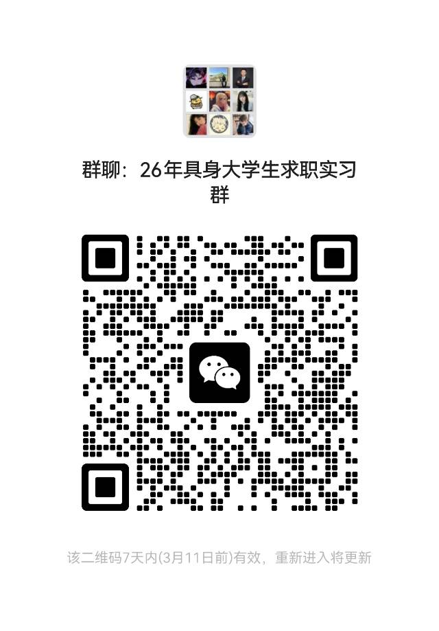 帖子配图 1
