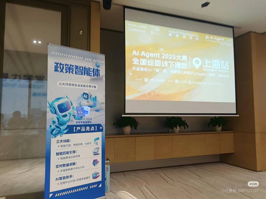 帖子配图 3