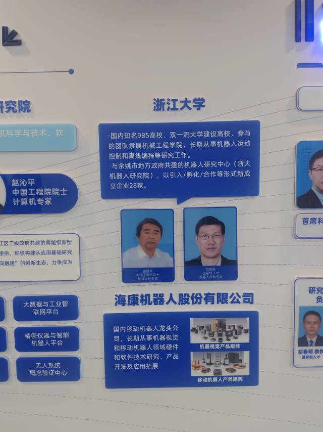 帖子配图 4