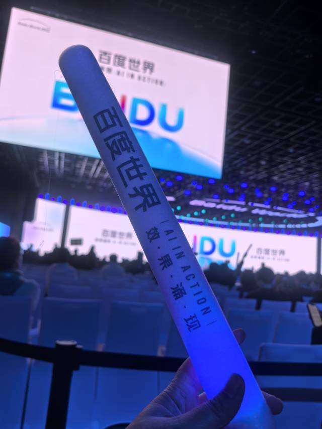 帖子配图 8