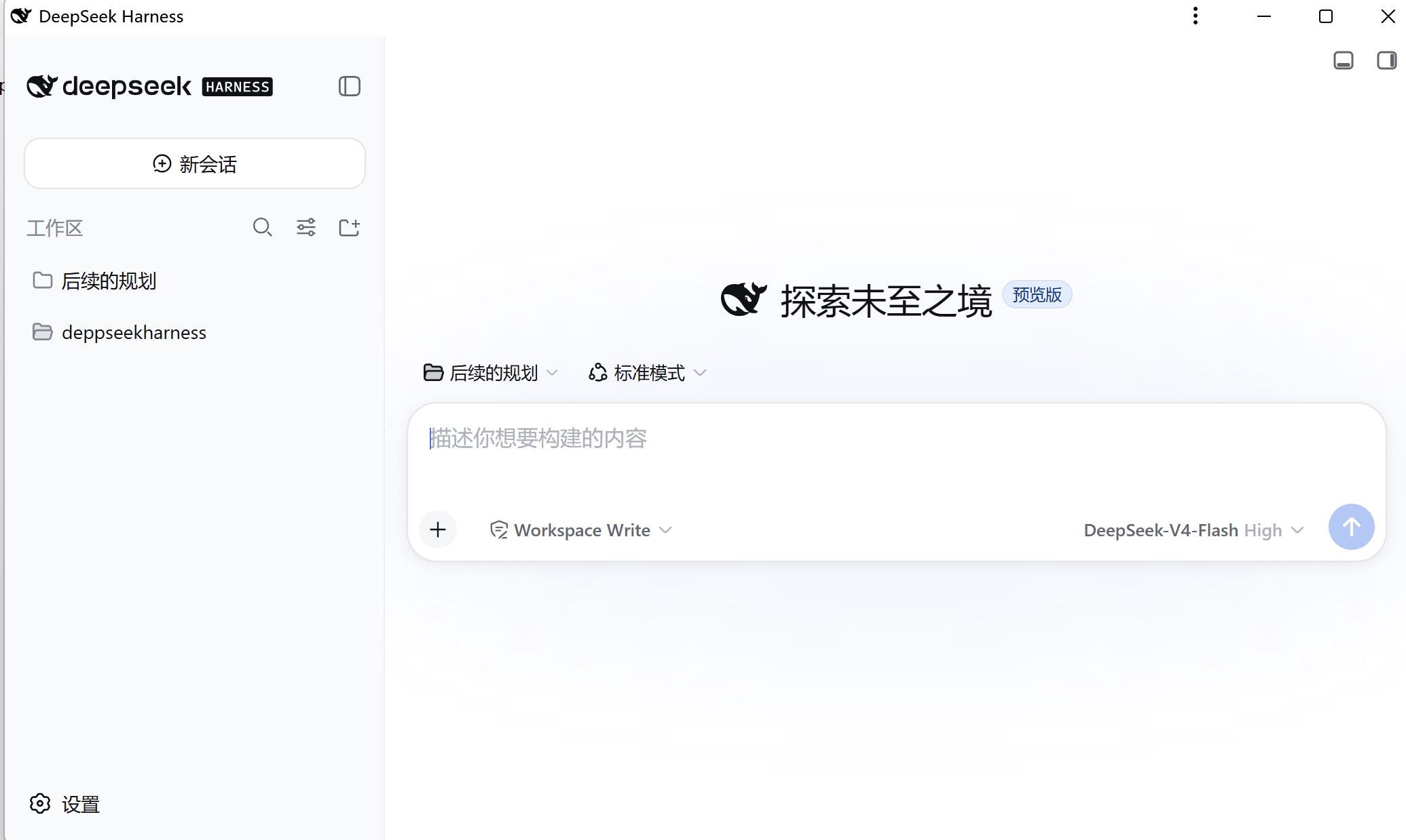 帖子配图 1