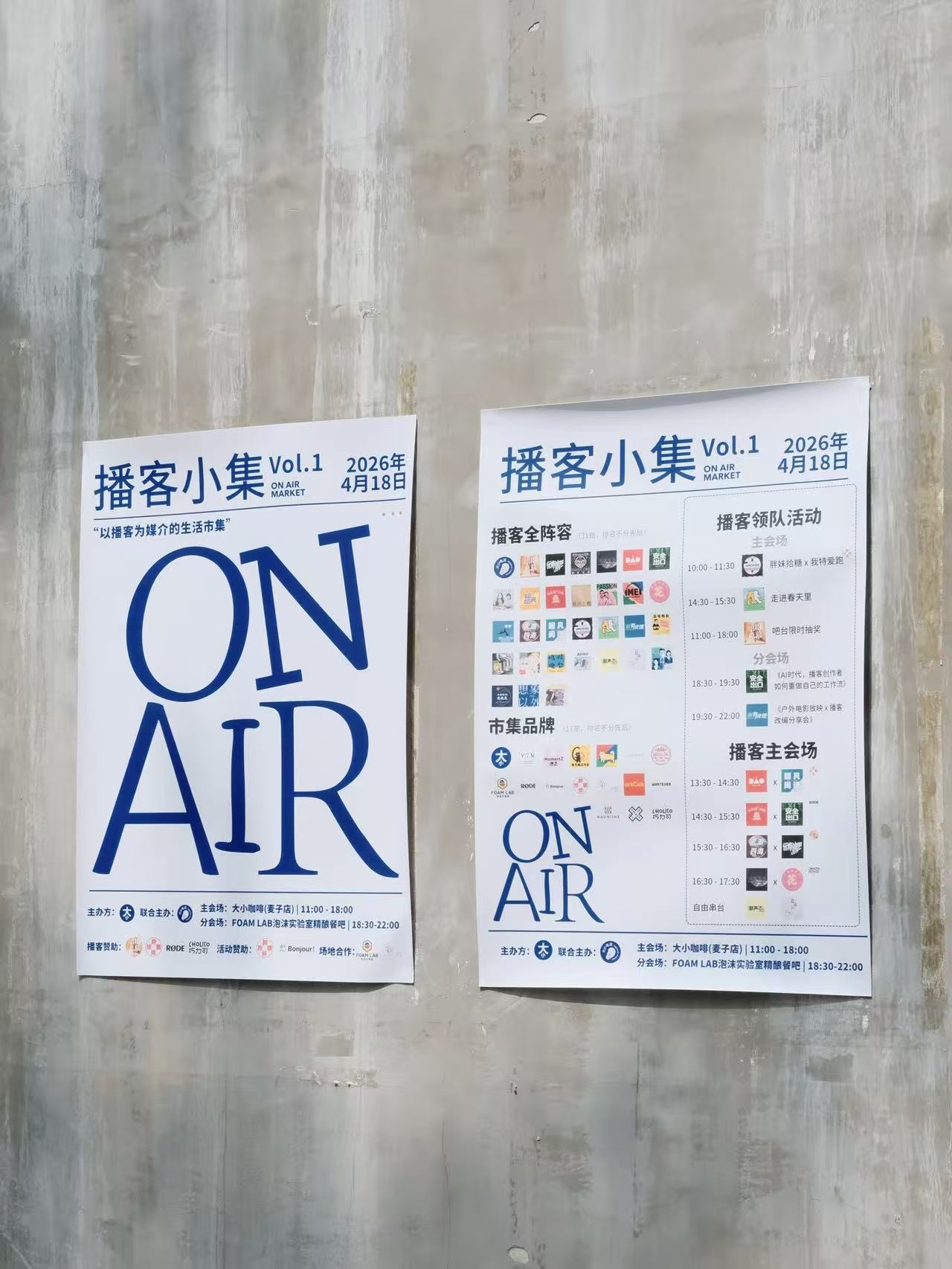 帖子配图 8