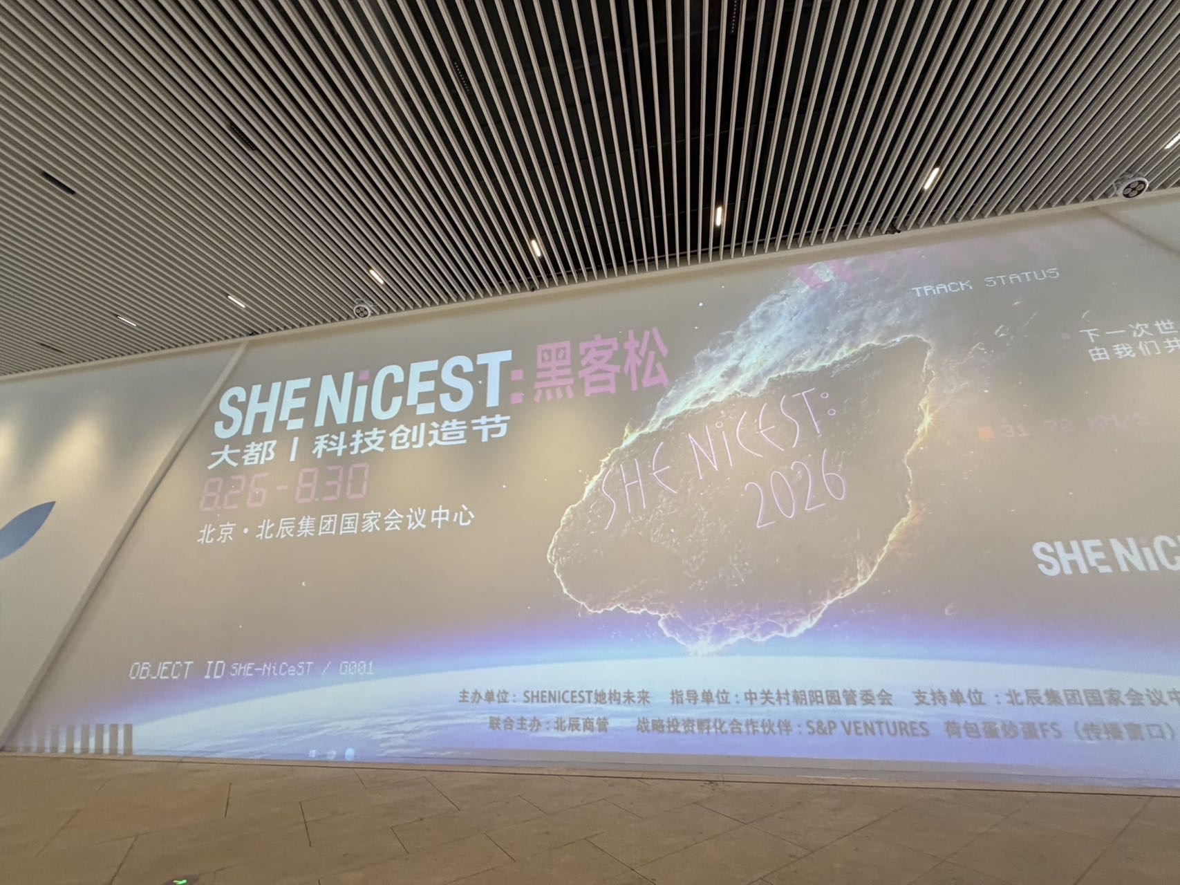 帖子配图 3