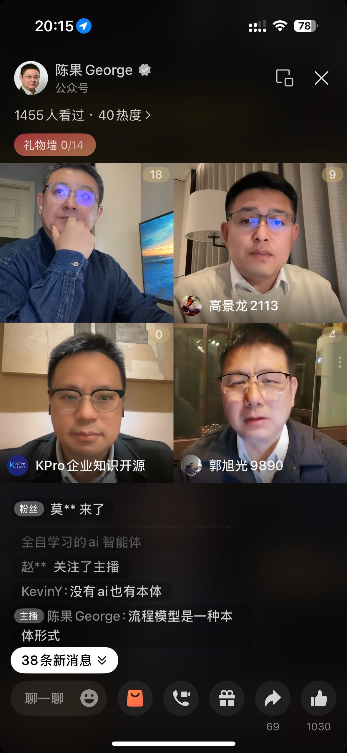 帖子配图 2