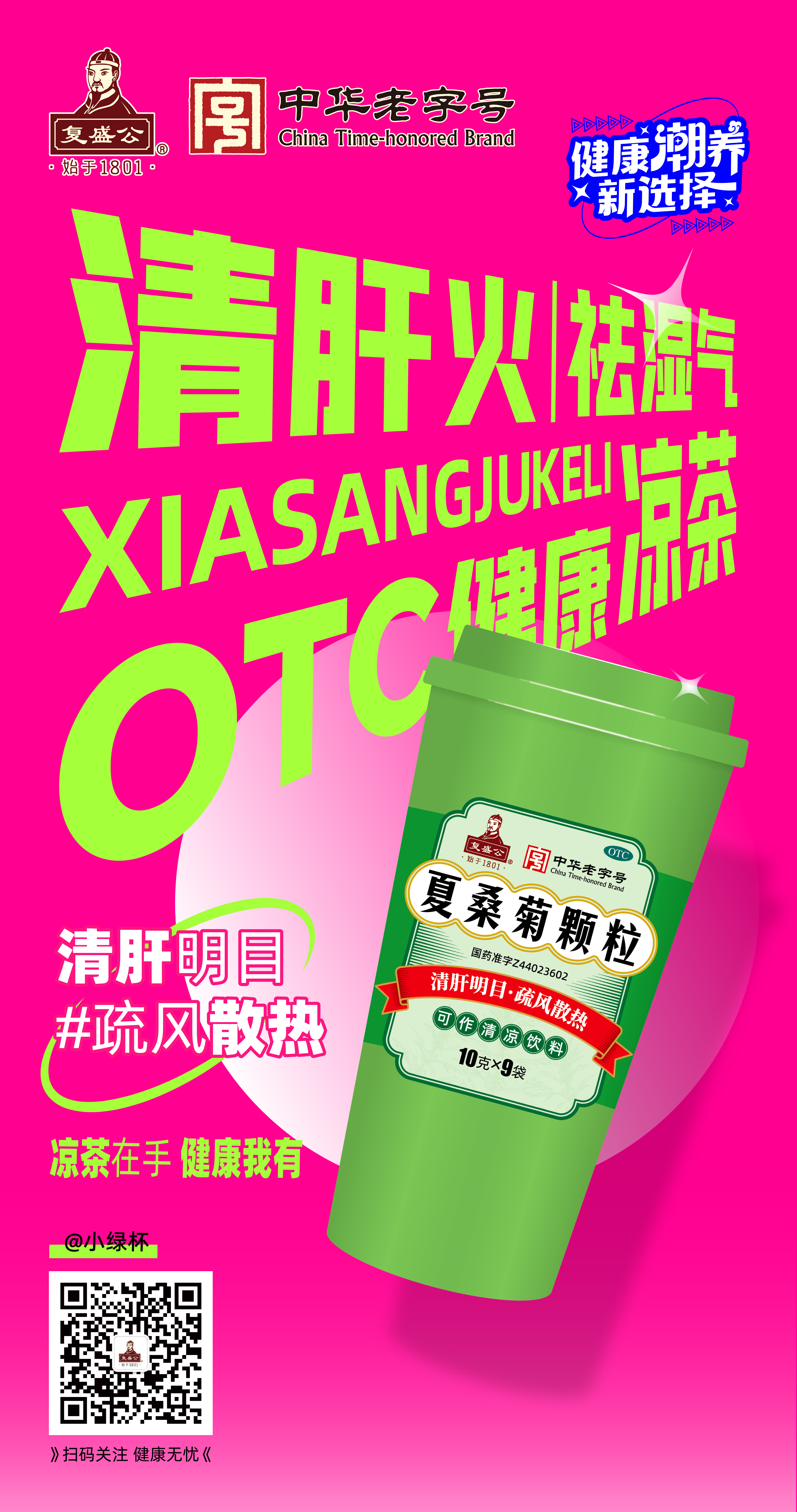 帖子配图 2