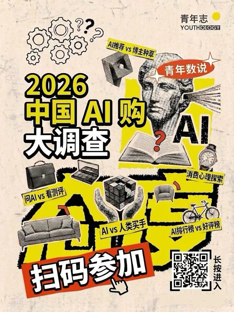 帖子配图 1