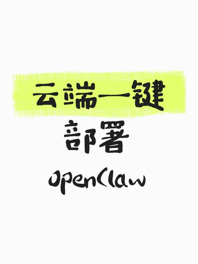 帖子配图 1
