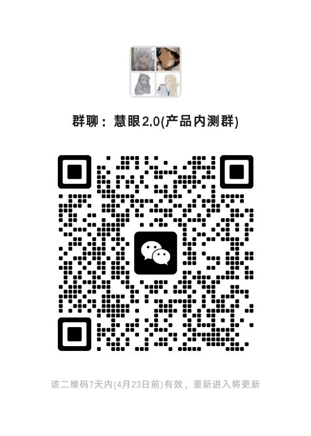 帖子配图 1