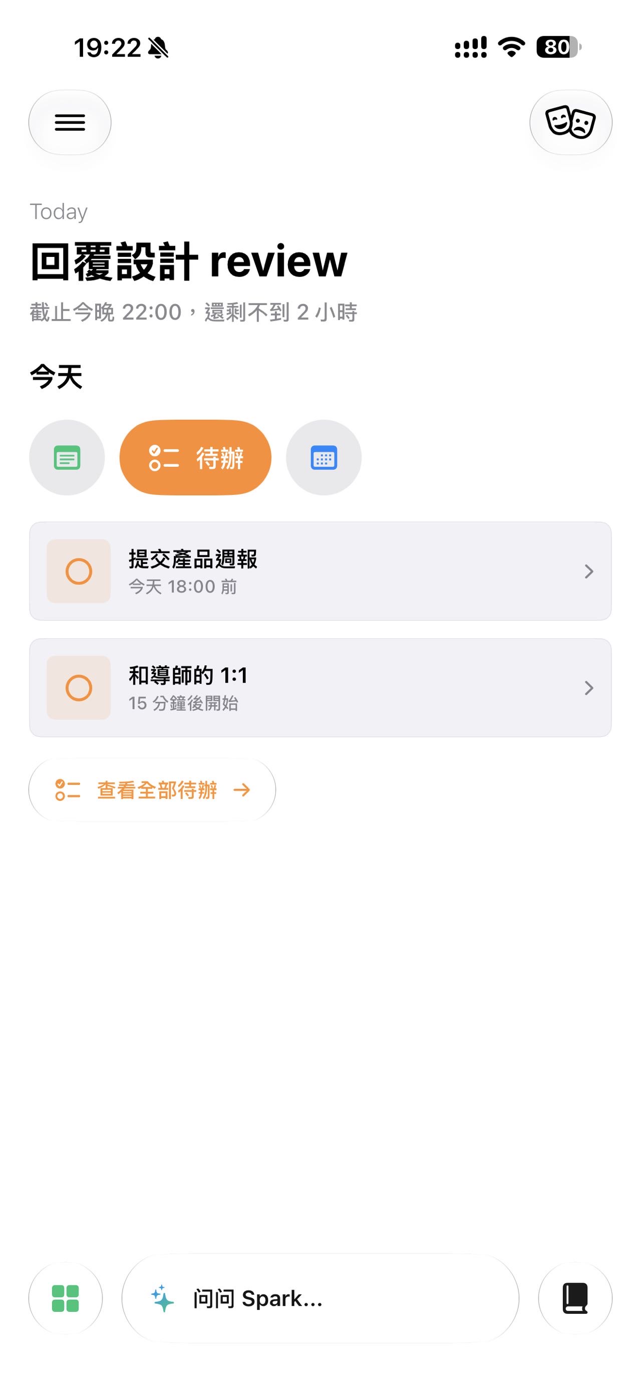 帖子配图 3