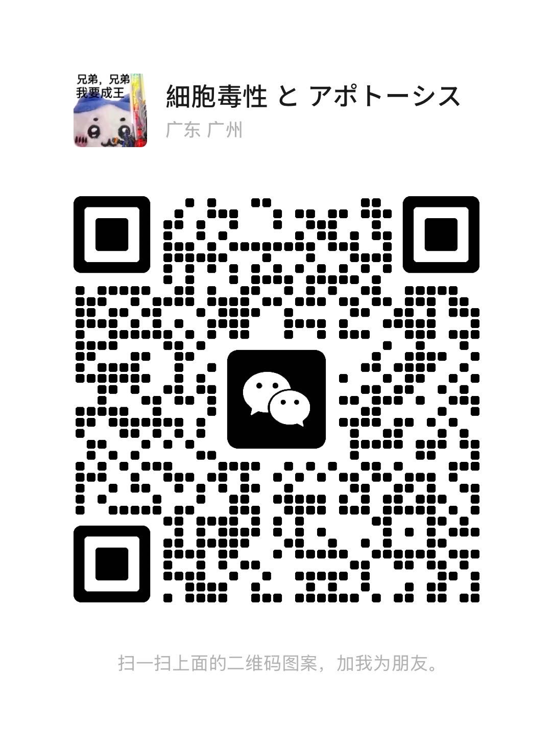 帖子配图 1