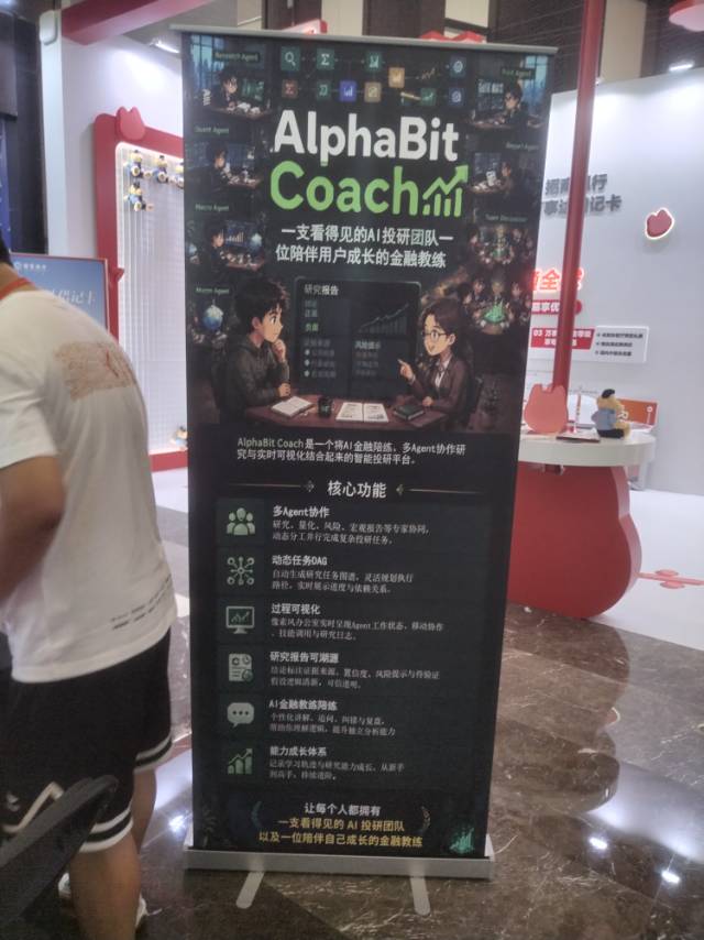 帖子配图 1