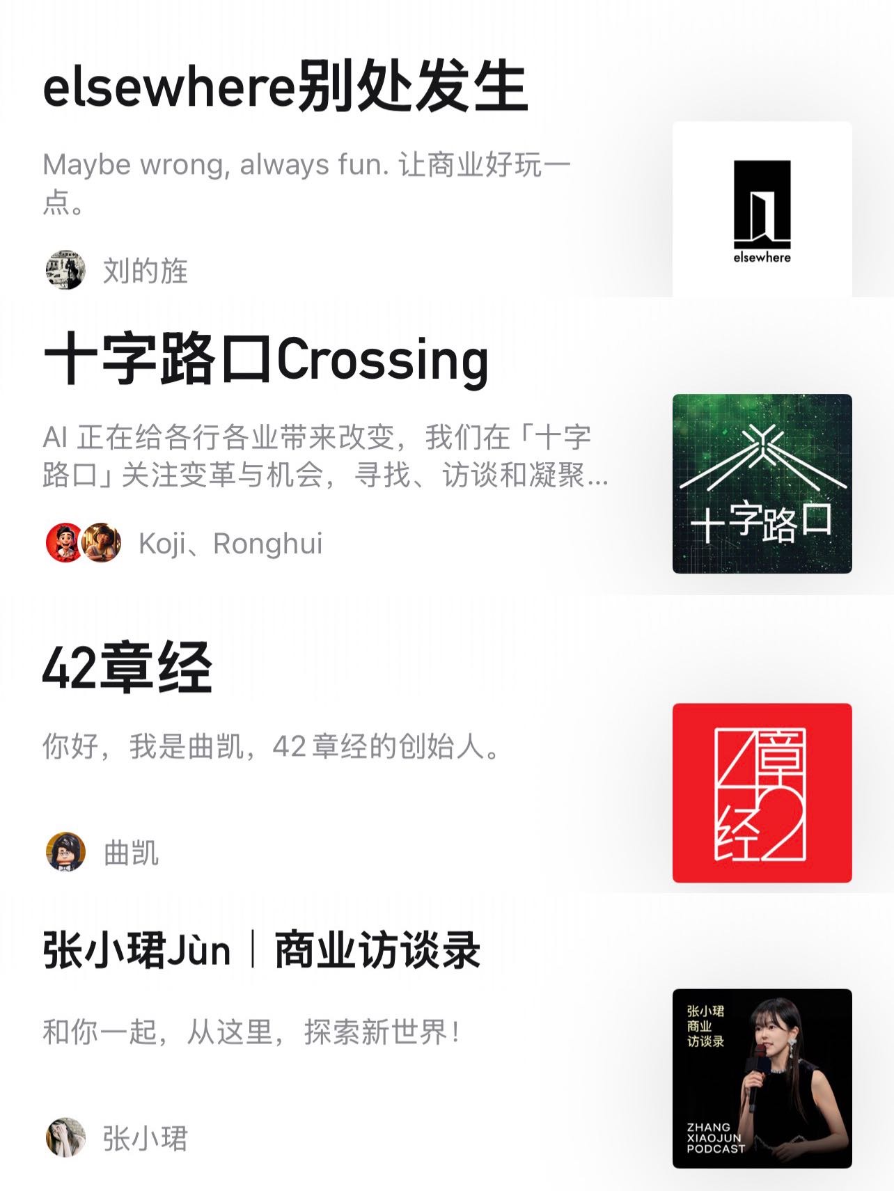 帖子配图 1
