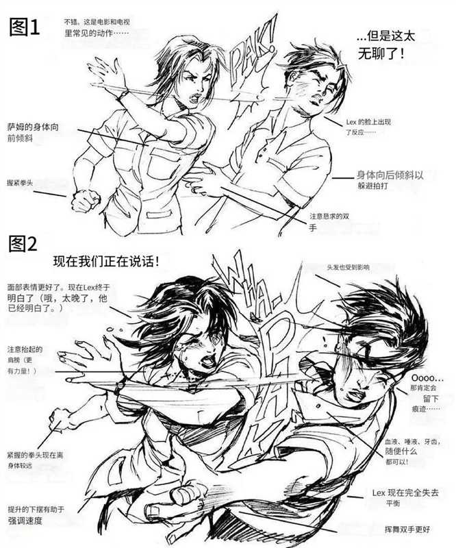 帖子配图 9