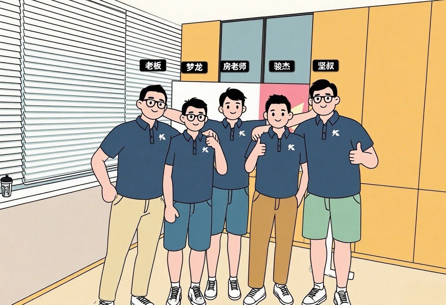 帖子配图 1