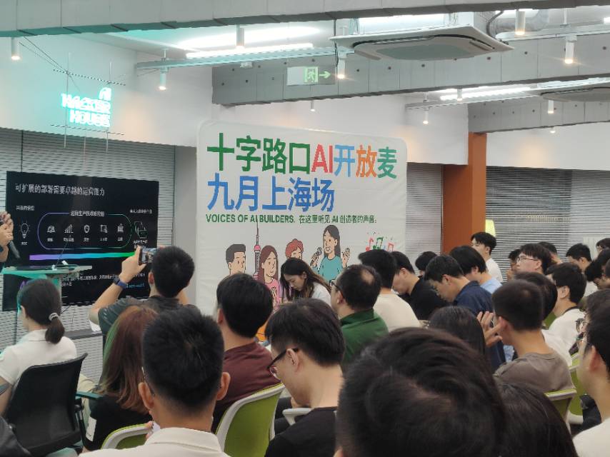 帖子配图 1