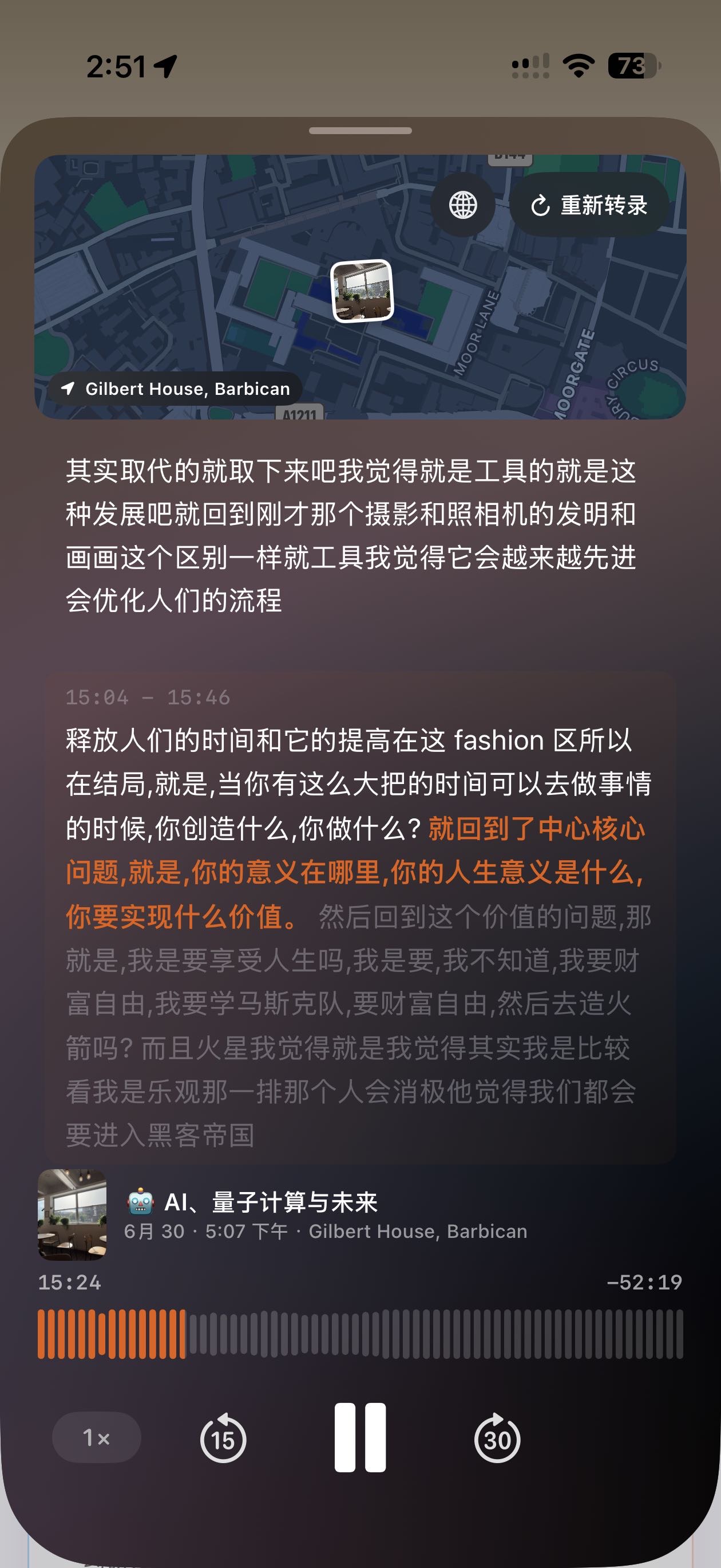 帖子配图 2
