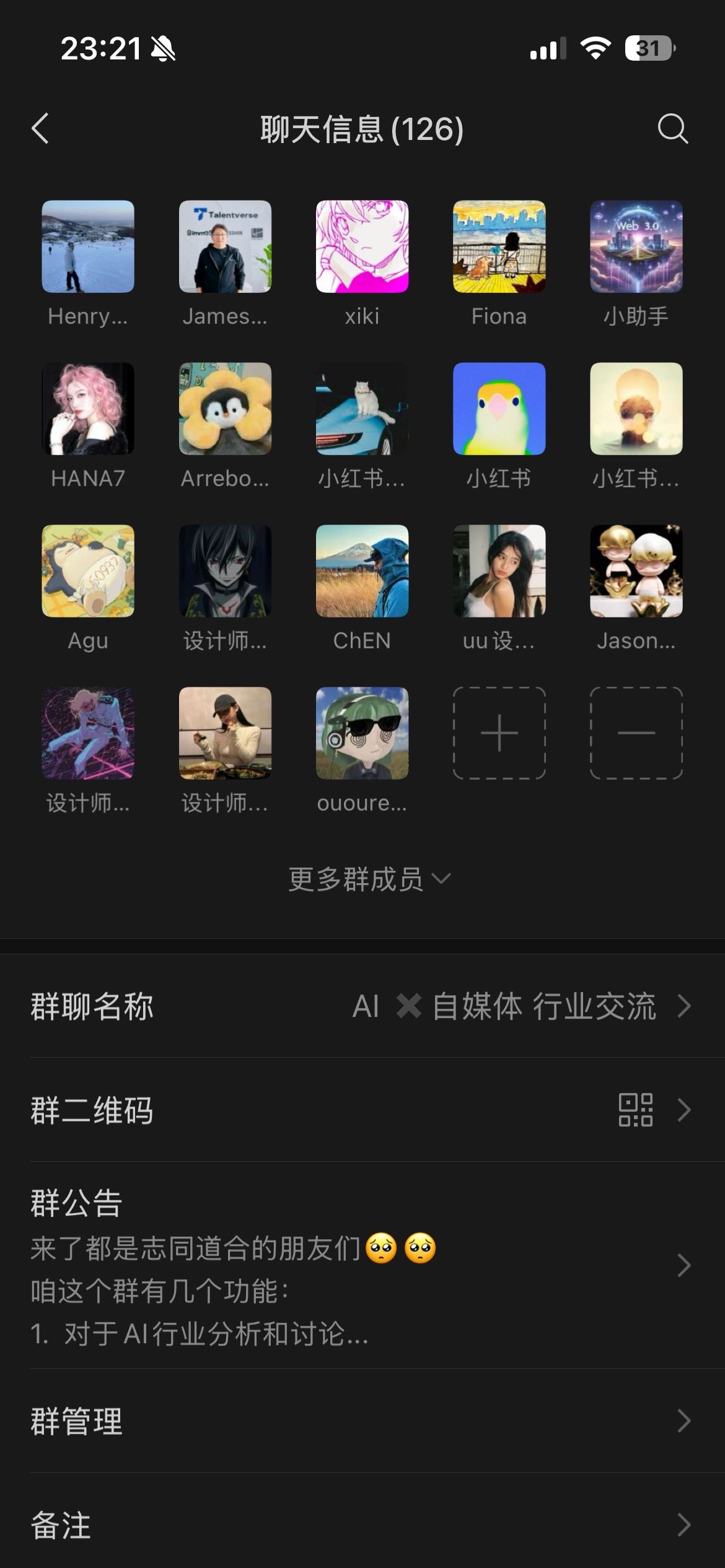 帖子配图 1