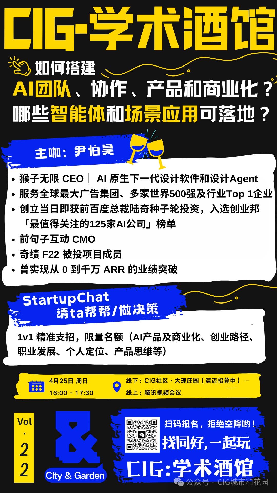 帖子配图 1