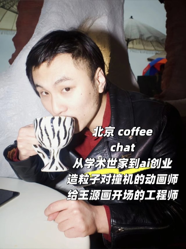帖子配图 1