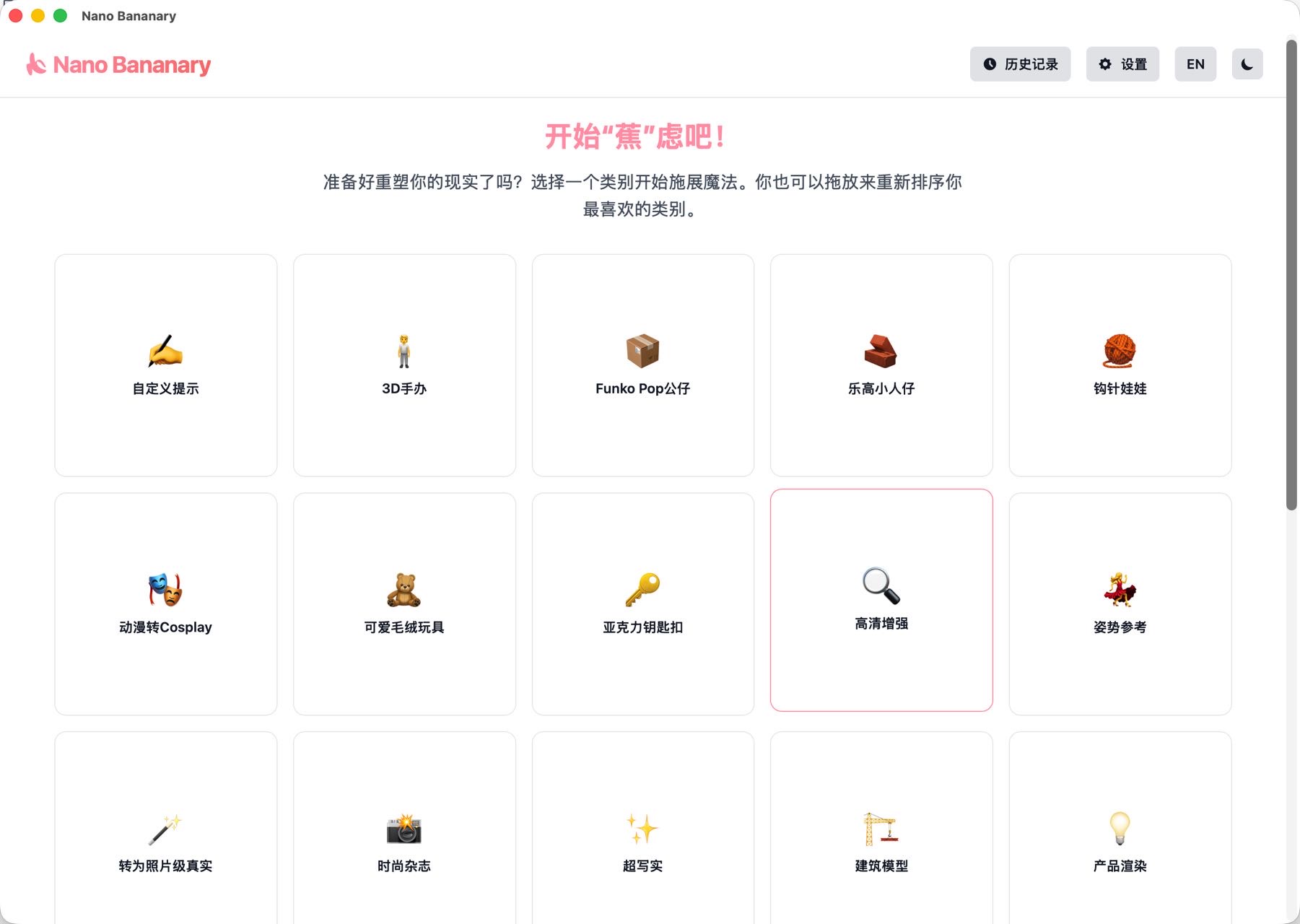 帖子配图 1
