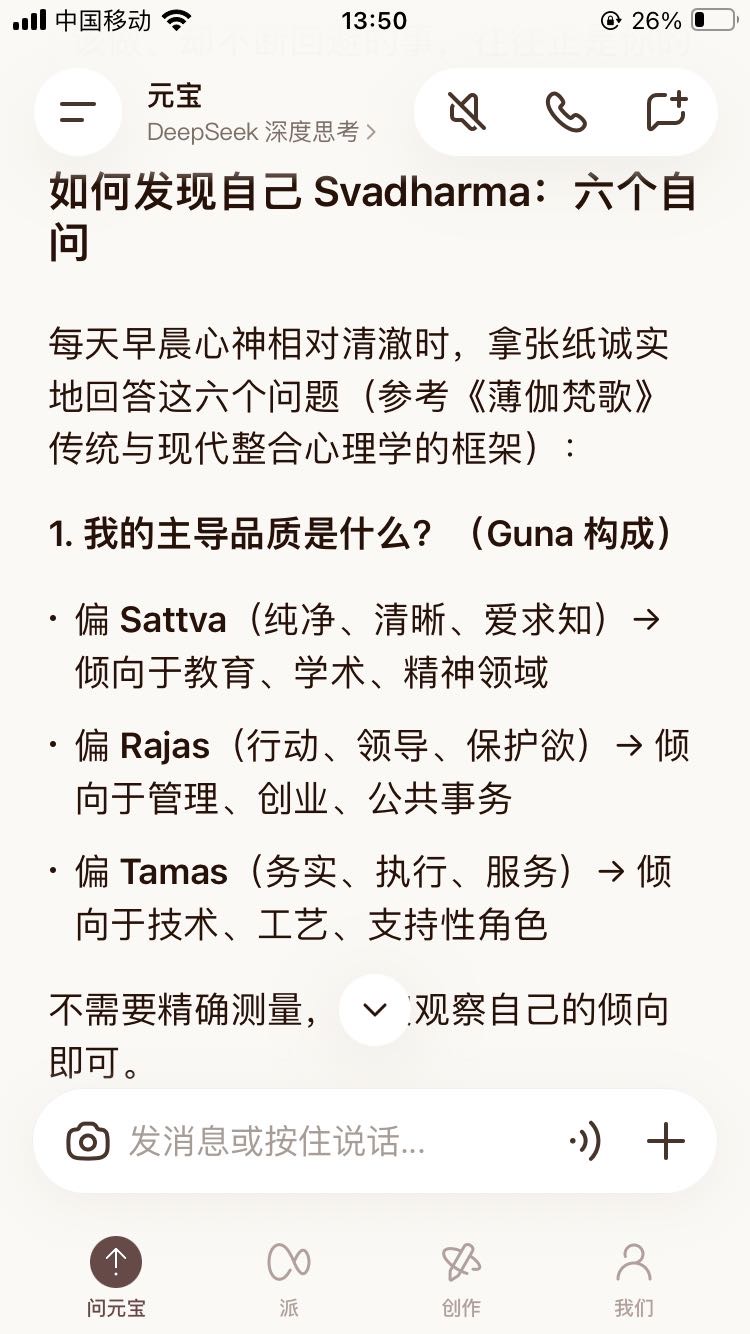 帖子配图 1