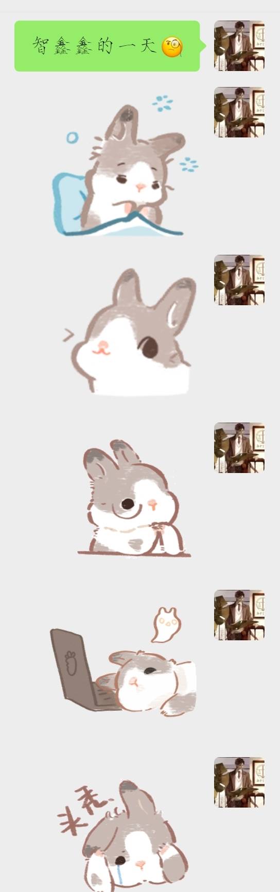 帖子配图 2