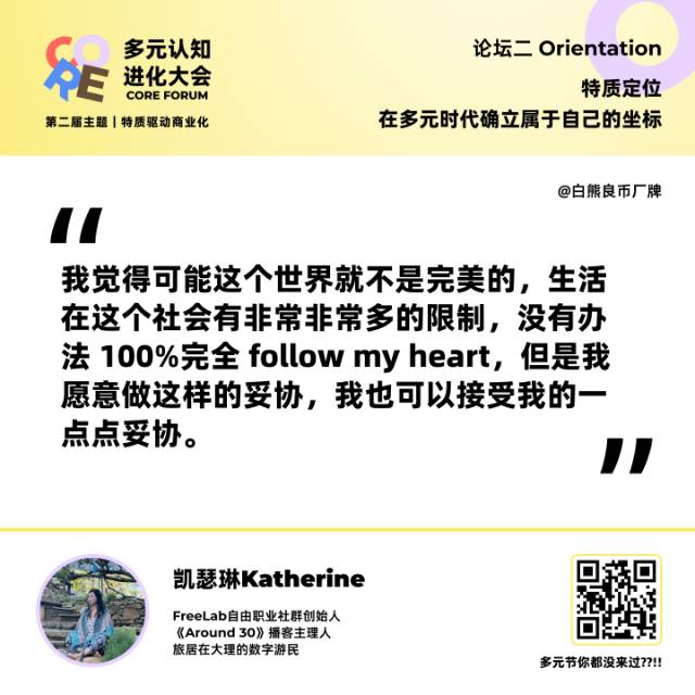 帖子配图 6
