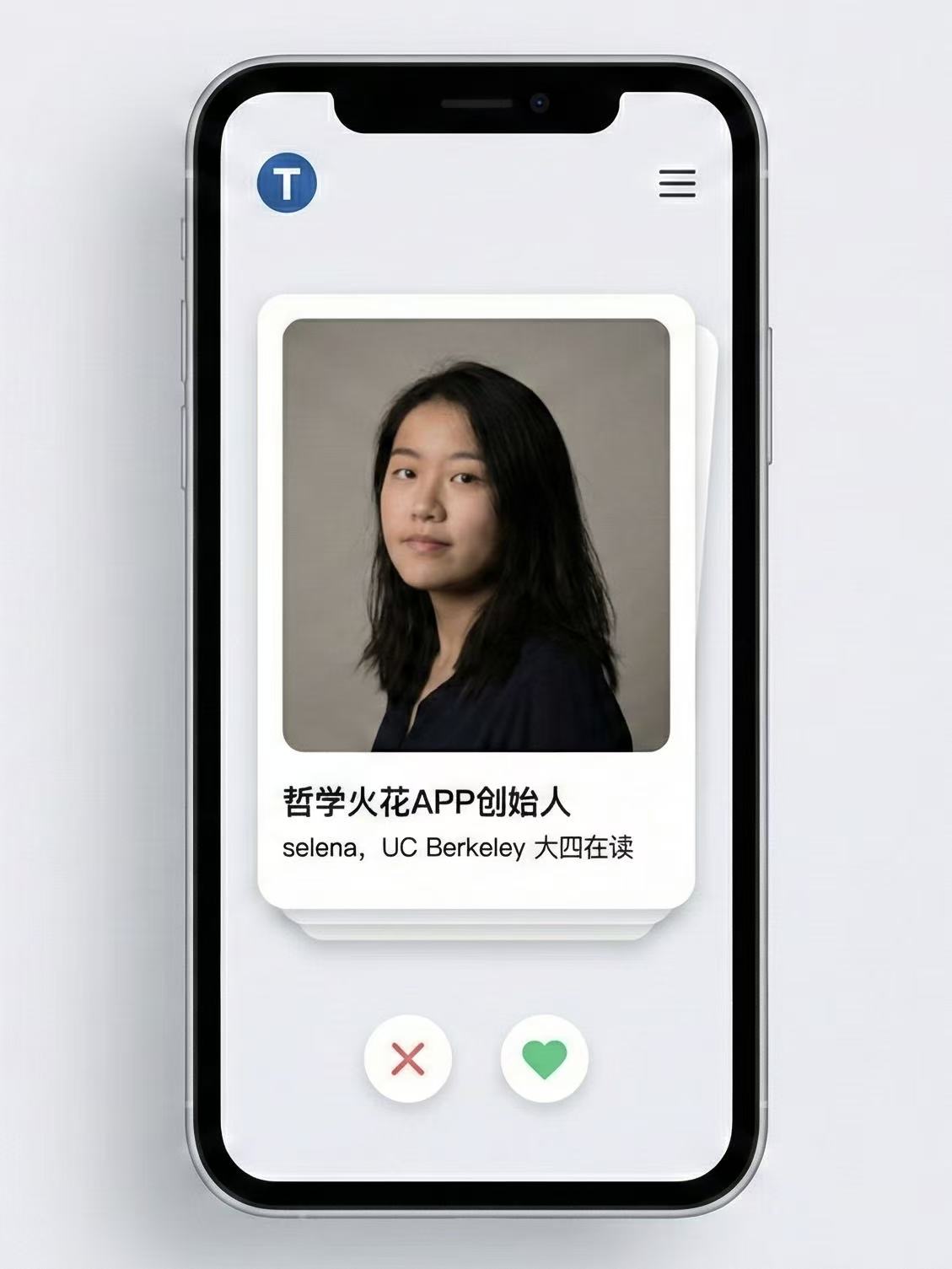 帖子配图 1