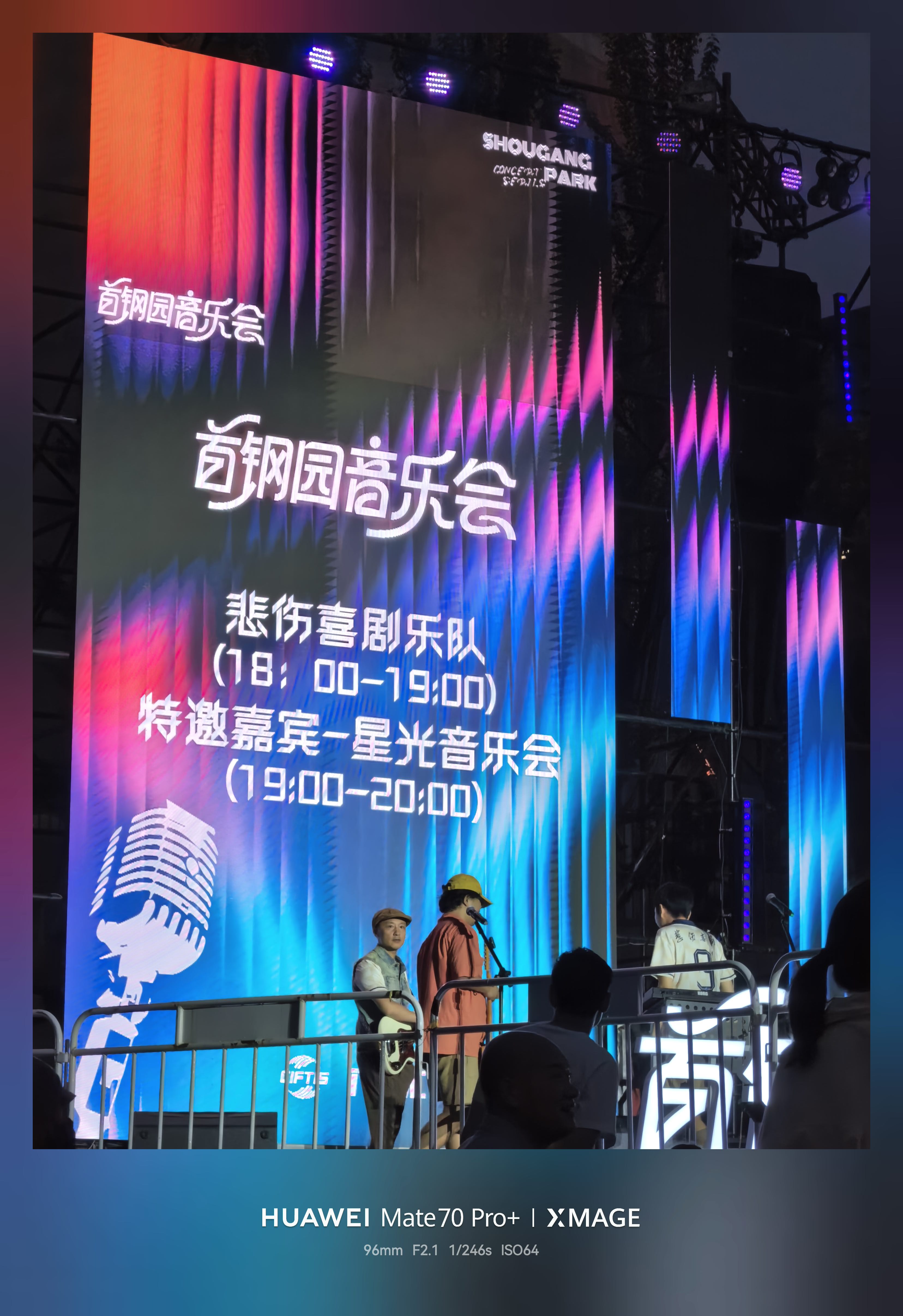 帖子配图 7