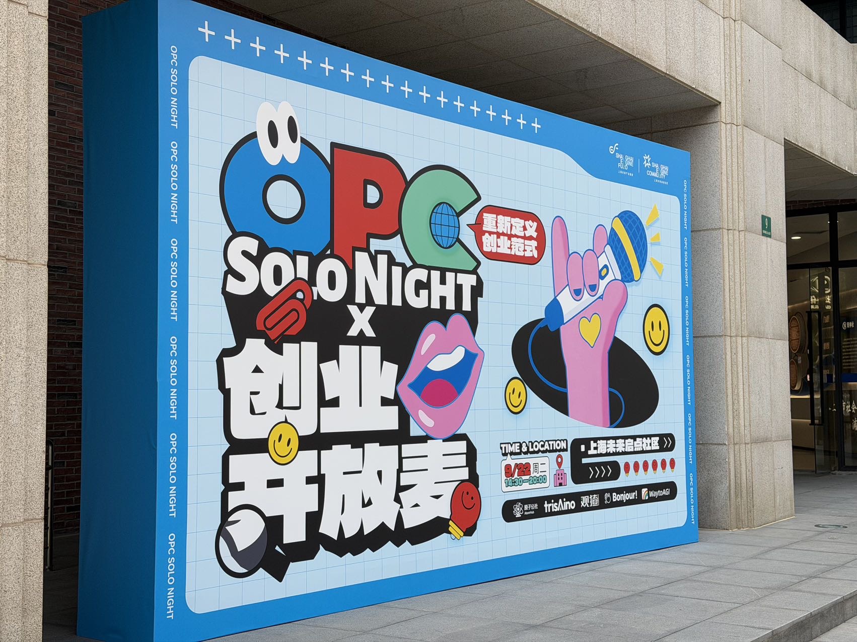 帖子配图 9