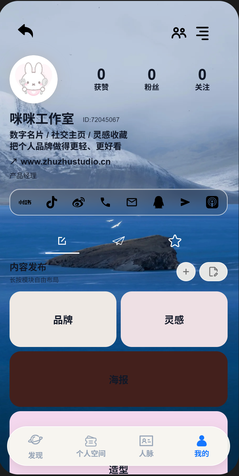 帖子配图 1