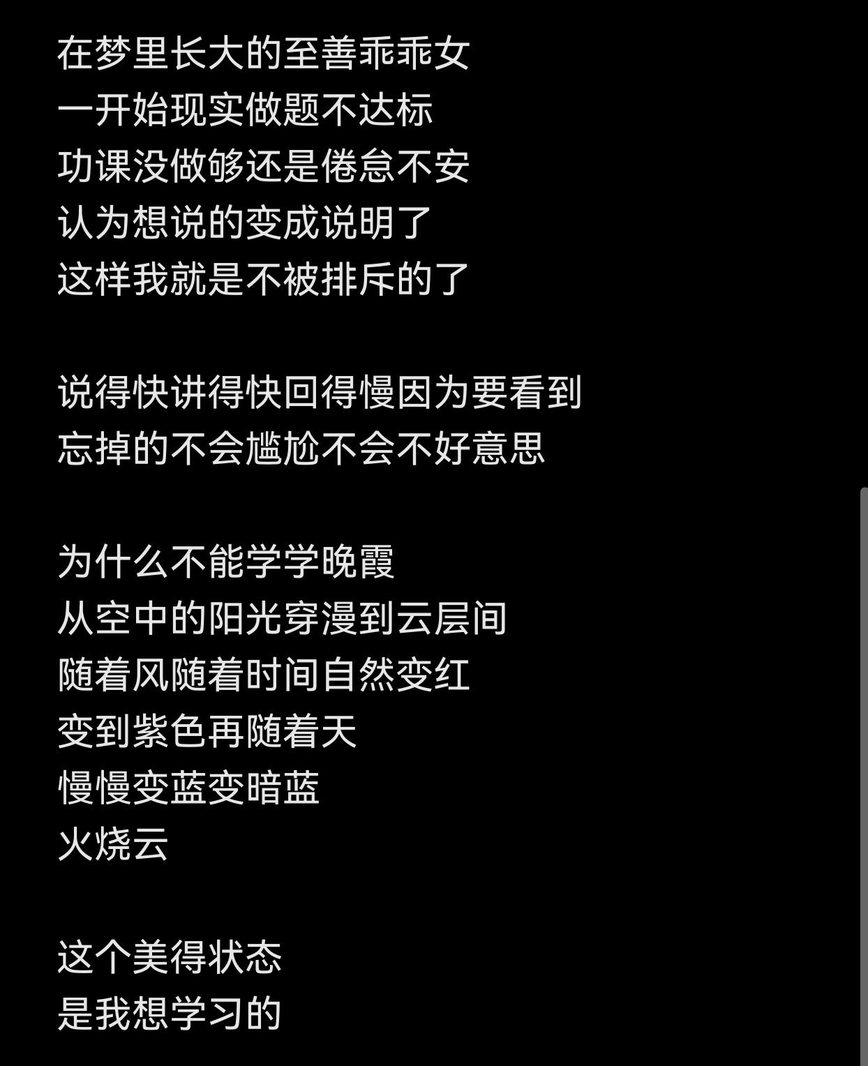 帖子配图 2