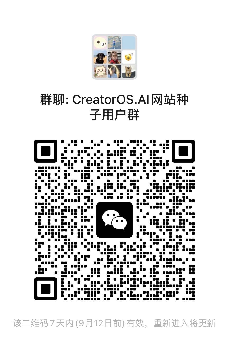帖子配图 2