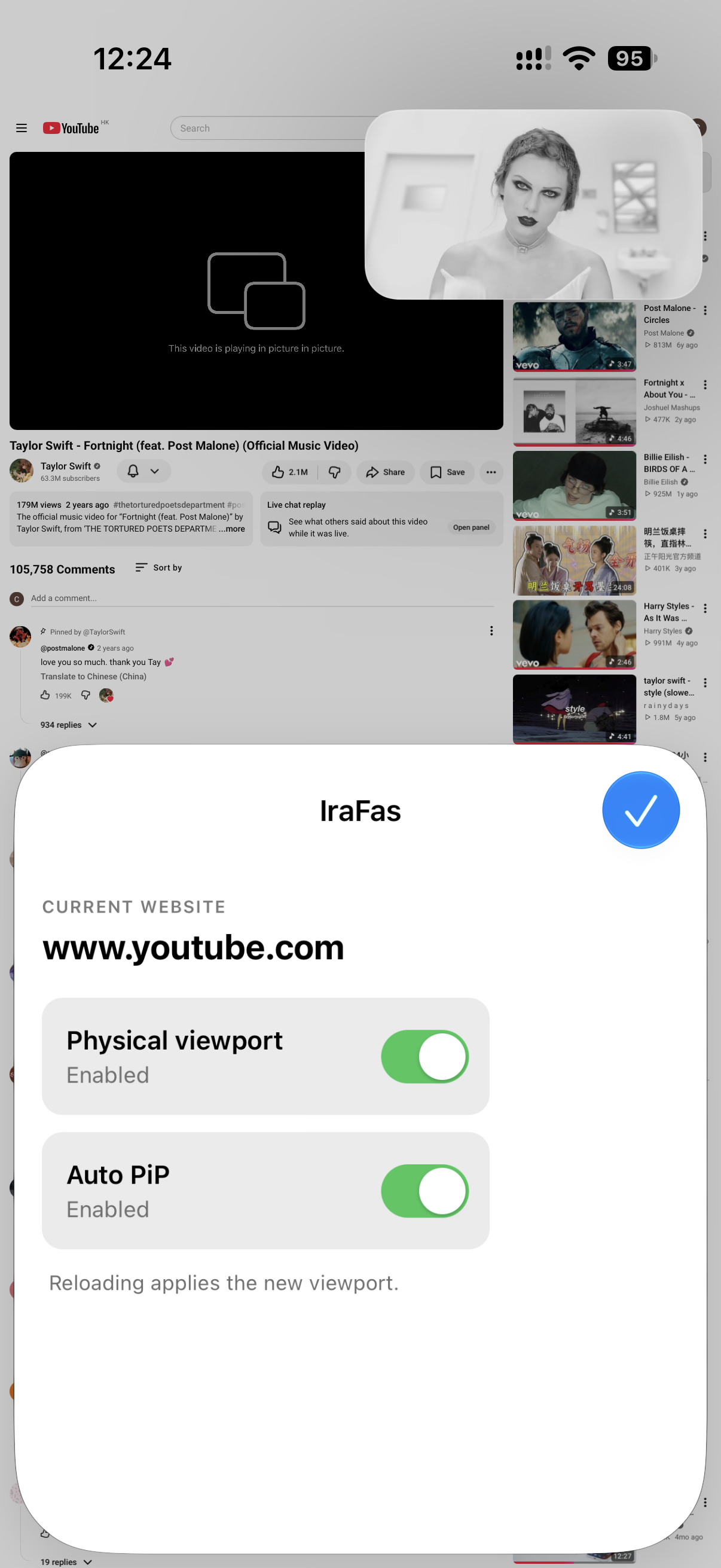 帖子配图 1