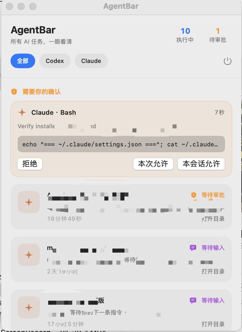 帖子配图 1