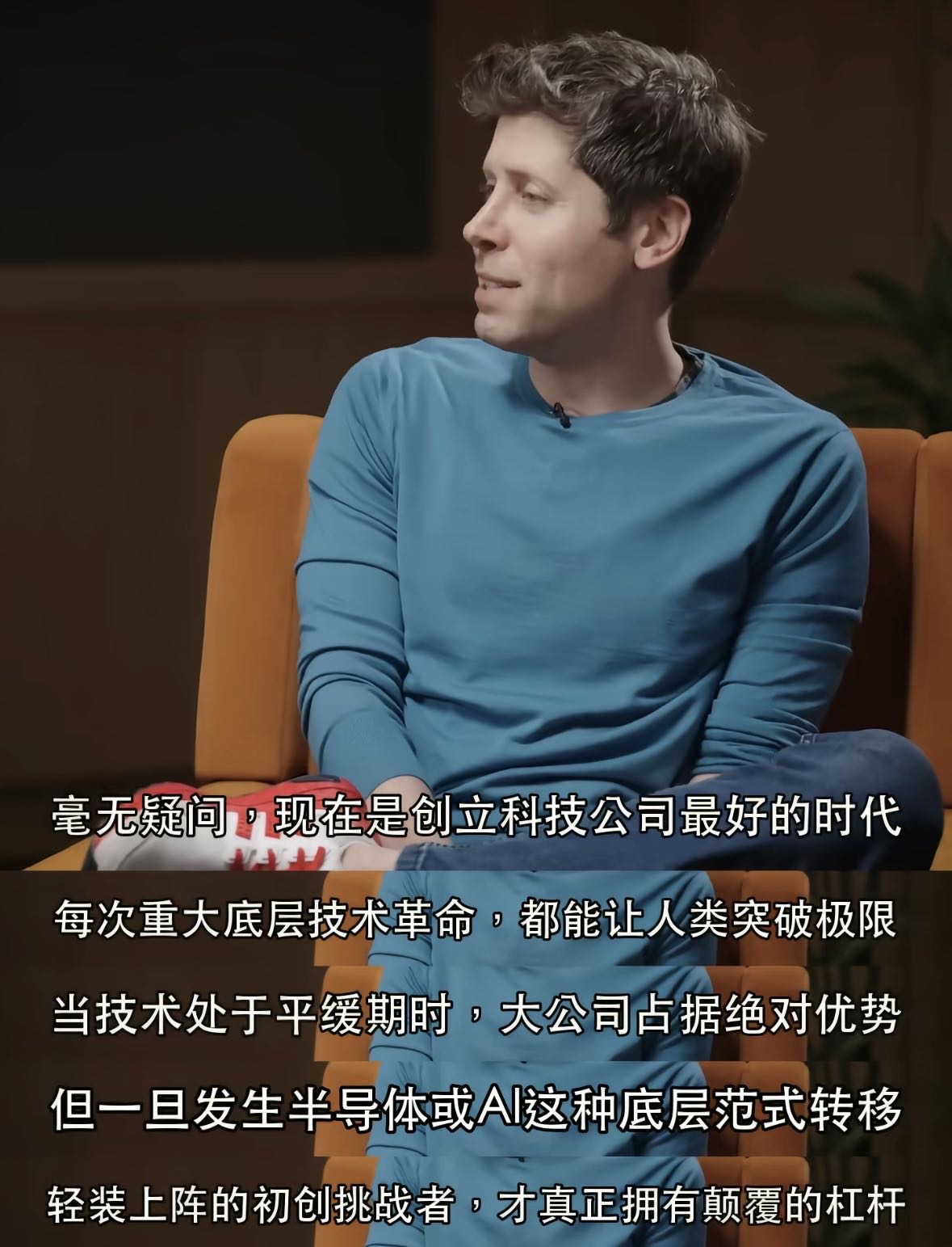 帖子配图 2