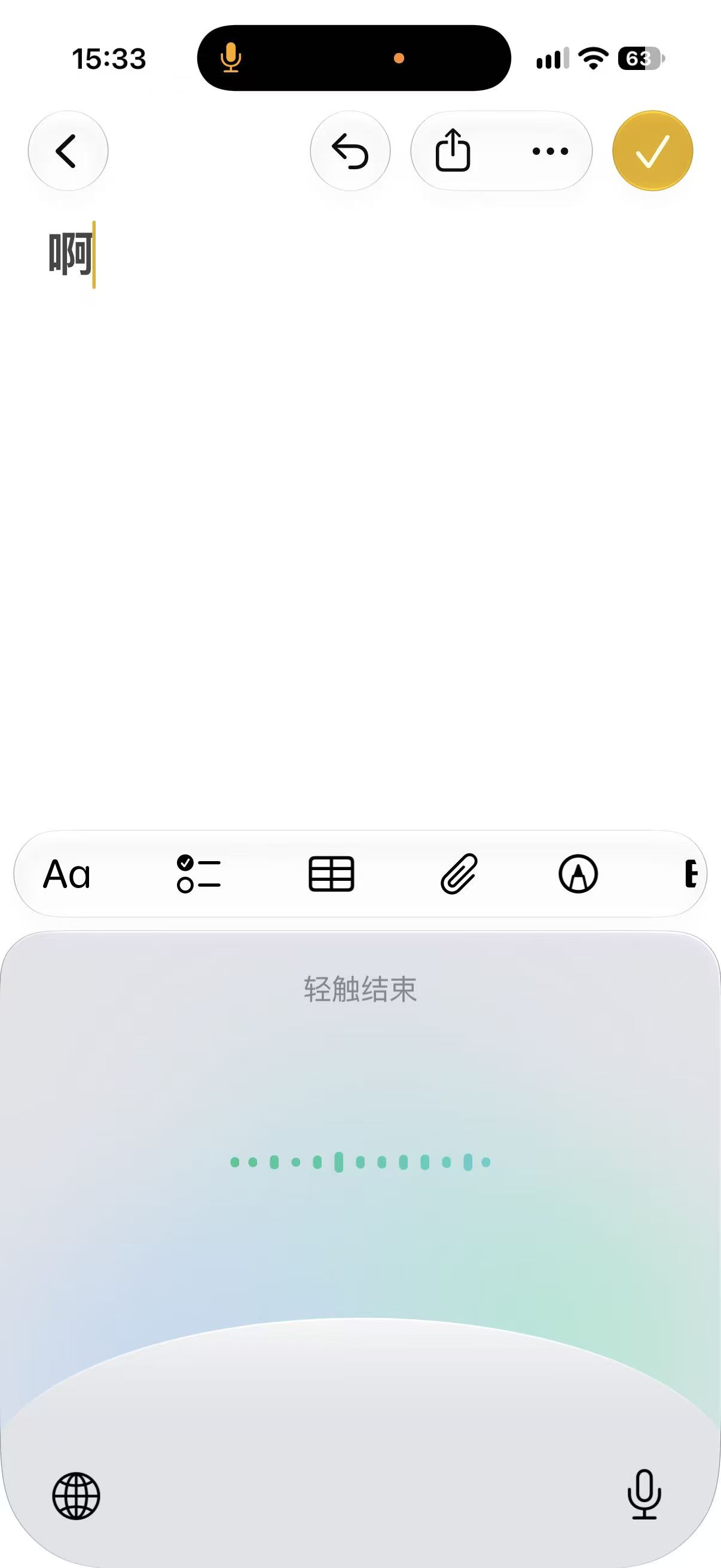 帖子配图 1