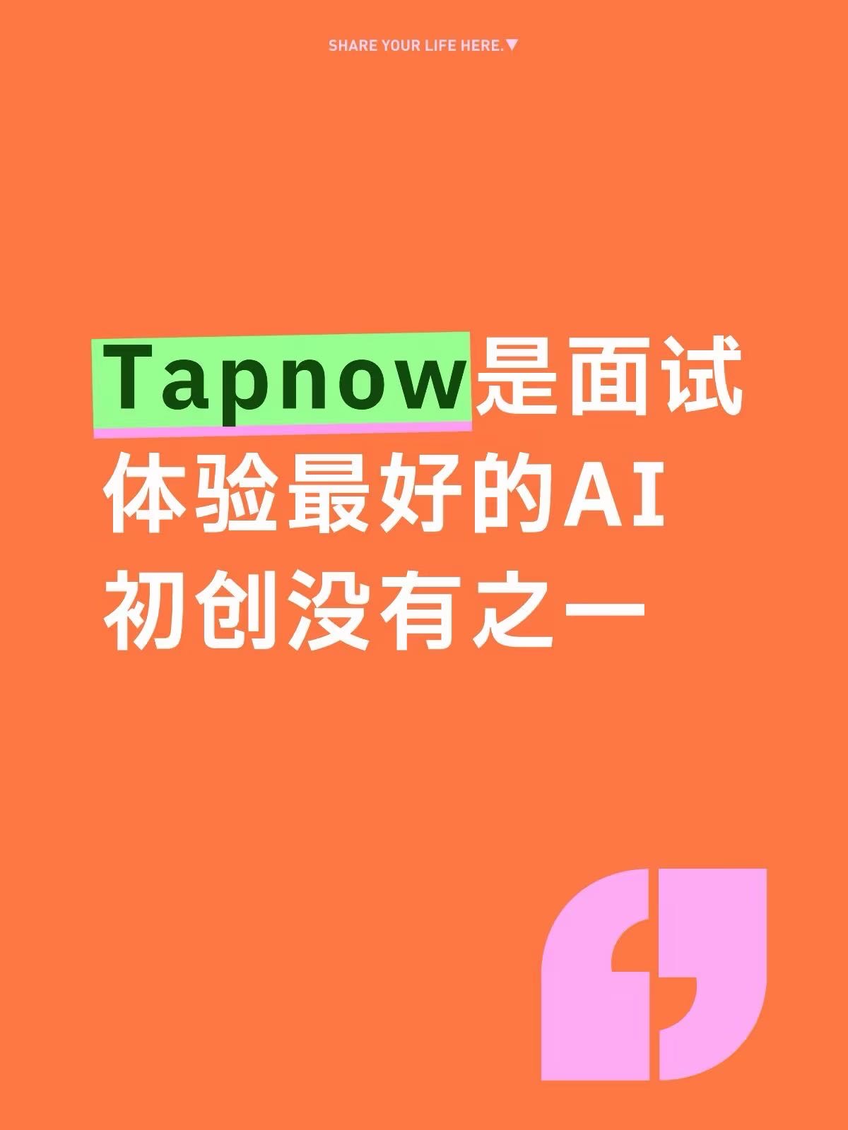 帖子配图 1