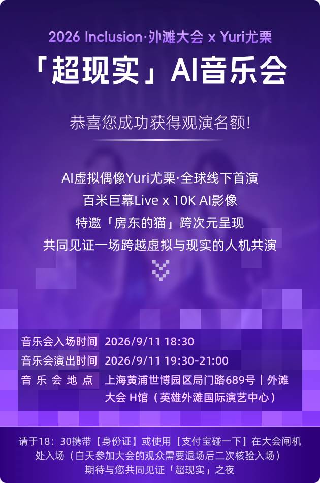 帖子配图 2