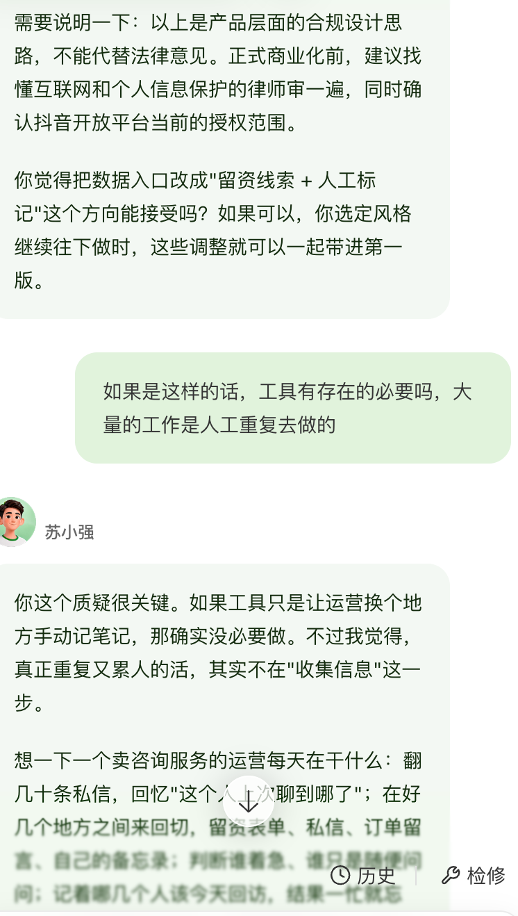 帖子配图 4