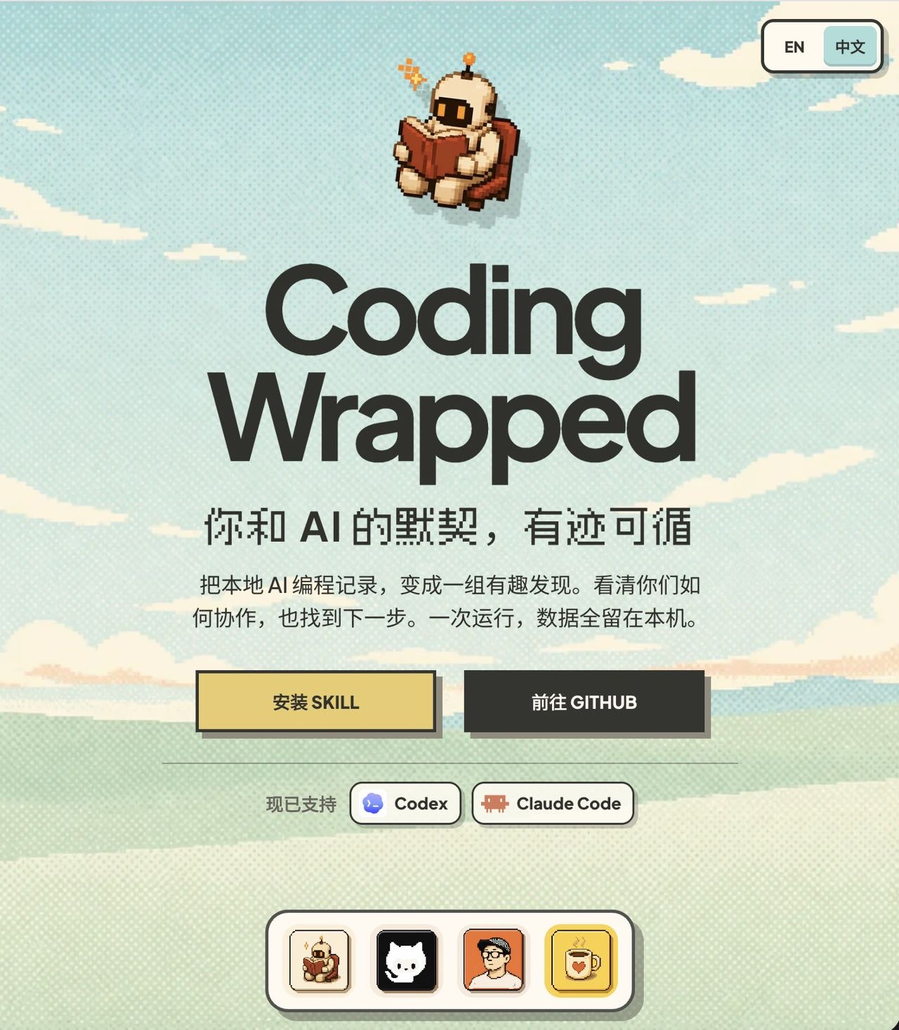 帖子配图 1