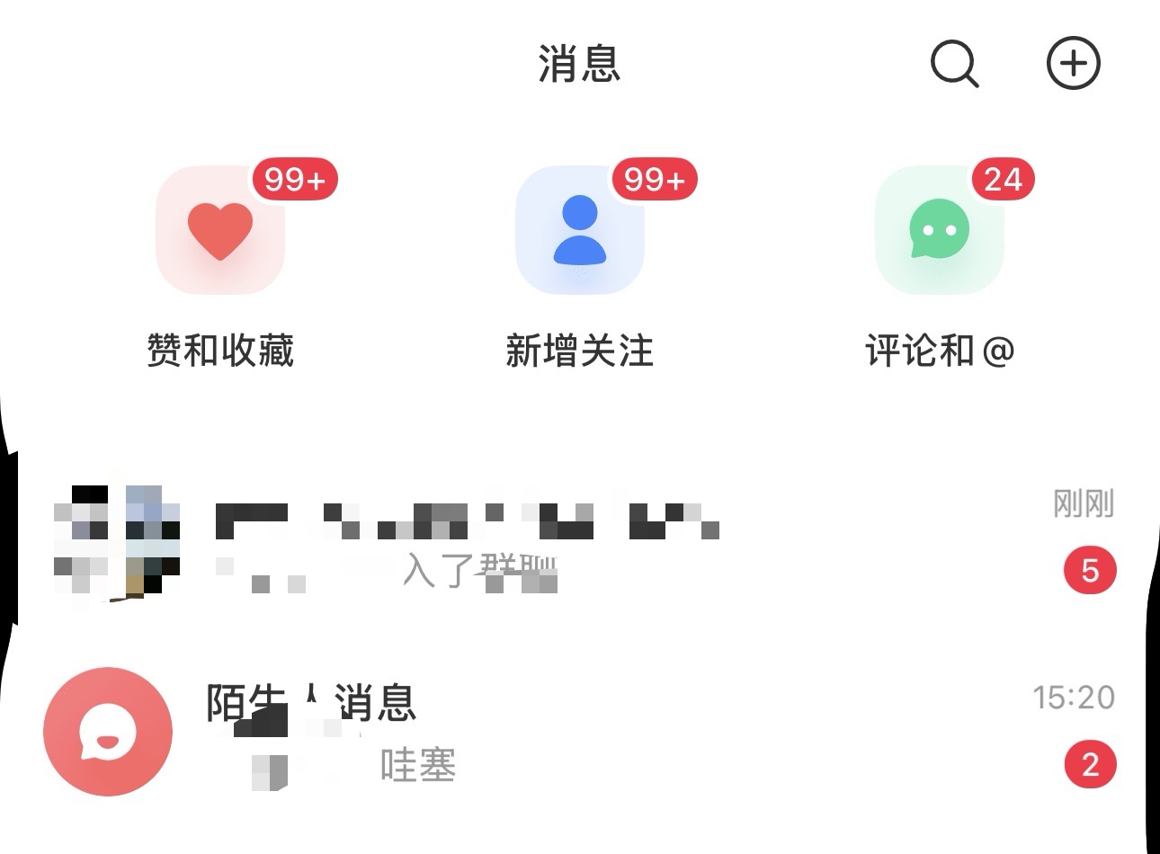 帖子配图 1