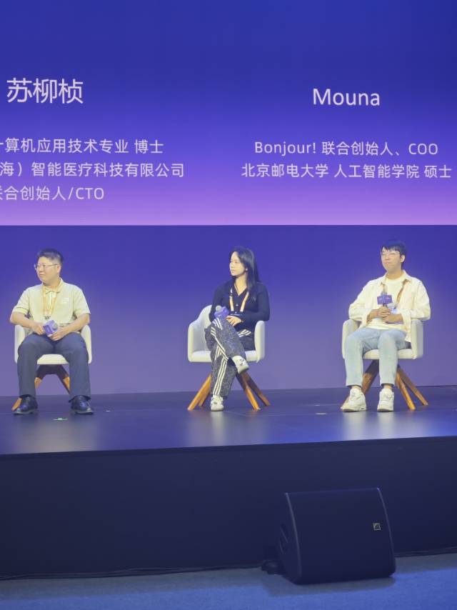 帖子配图 2