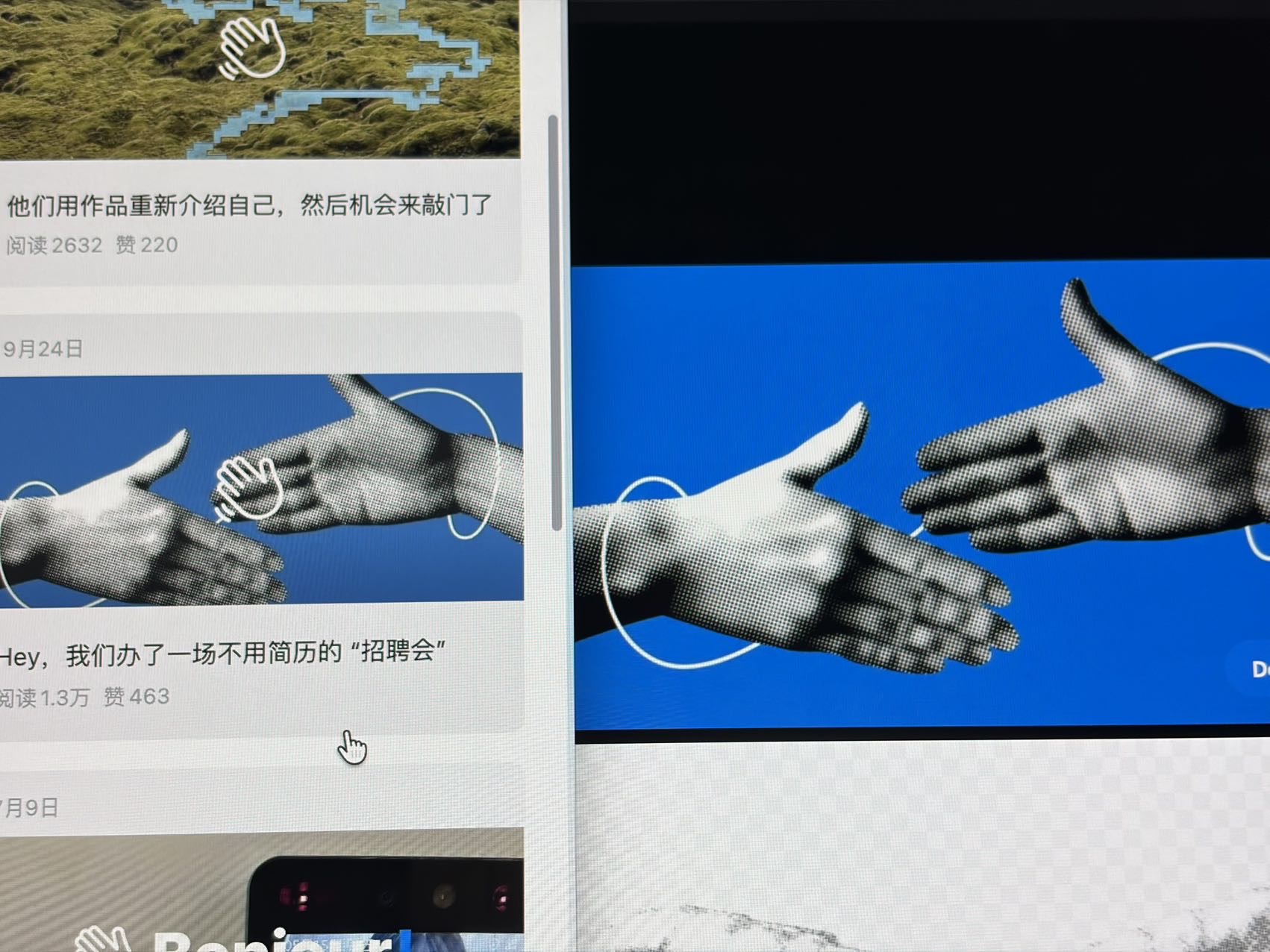 帖子配图 1