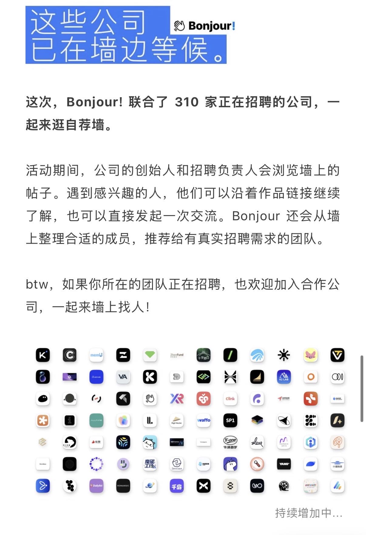 帖子配图 1