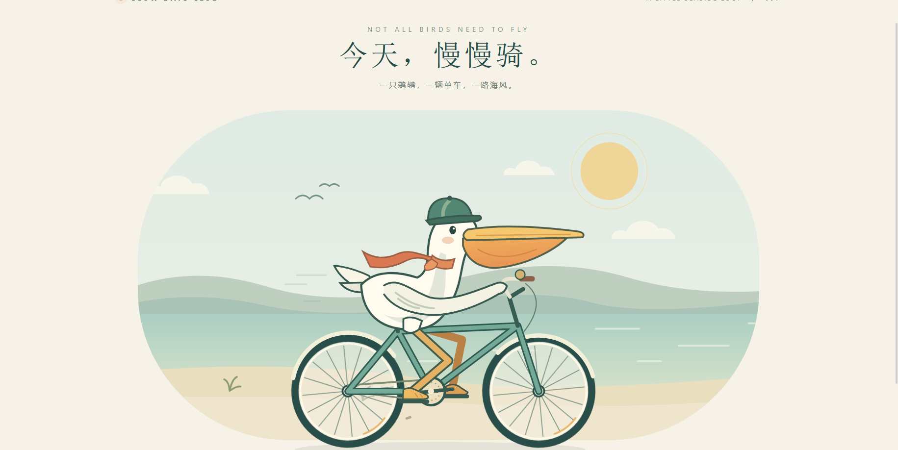 帖子配图 4