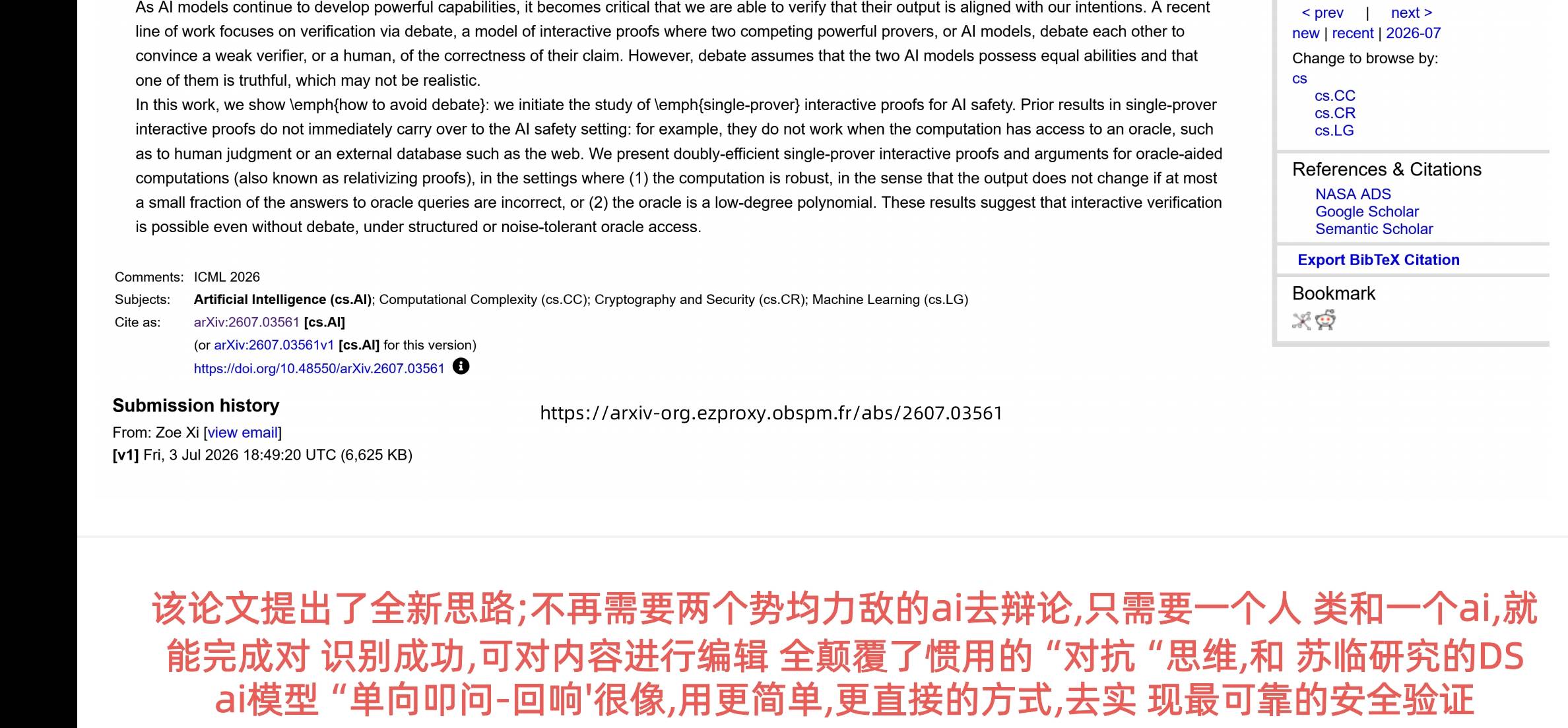 帖子配图 2