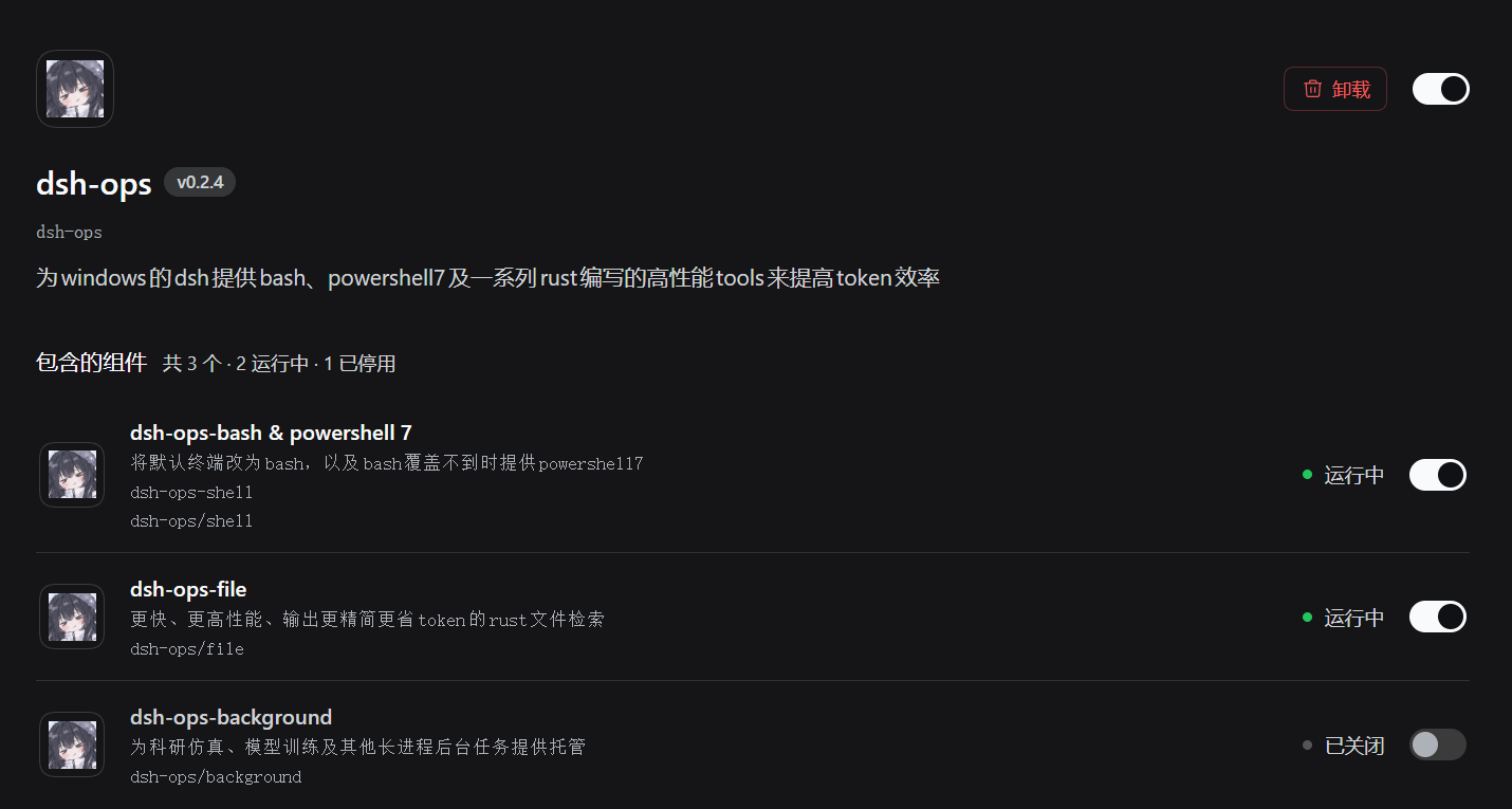 帖子配图 1