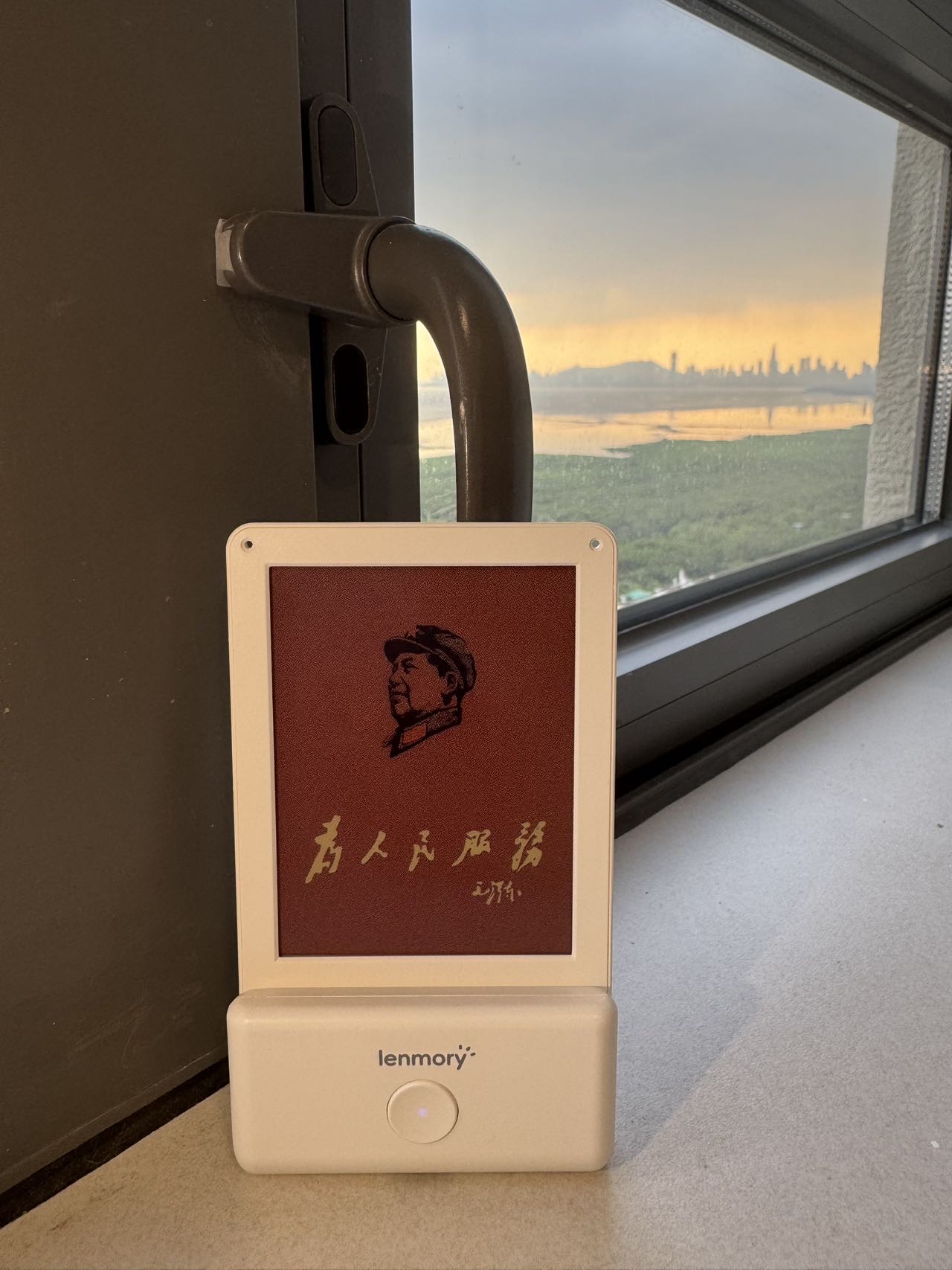 帖子配图 3