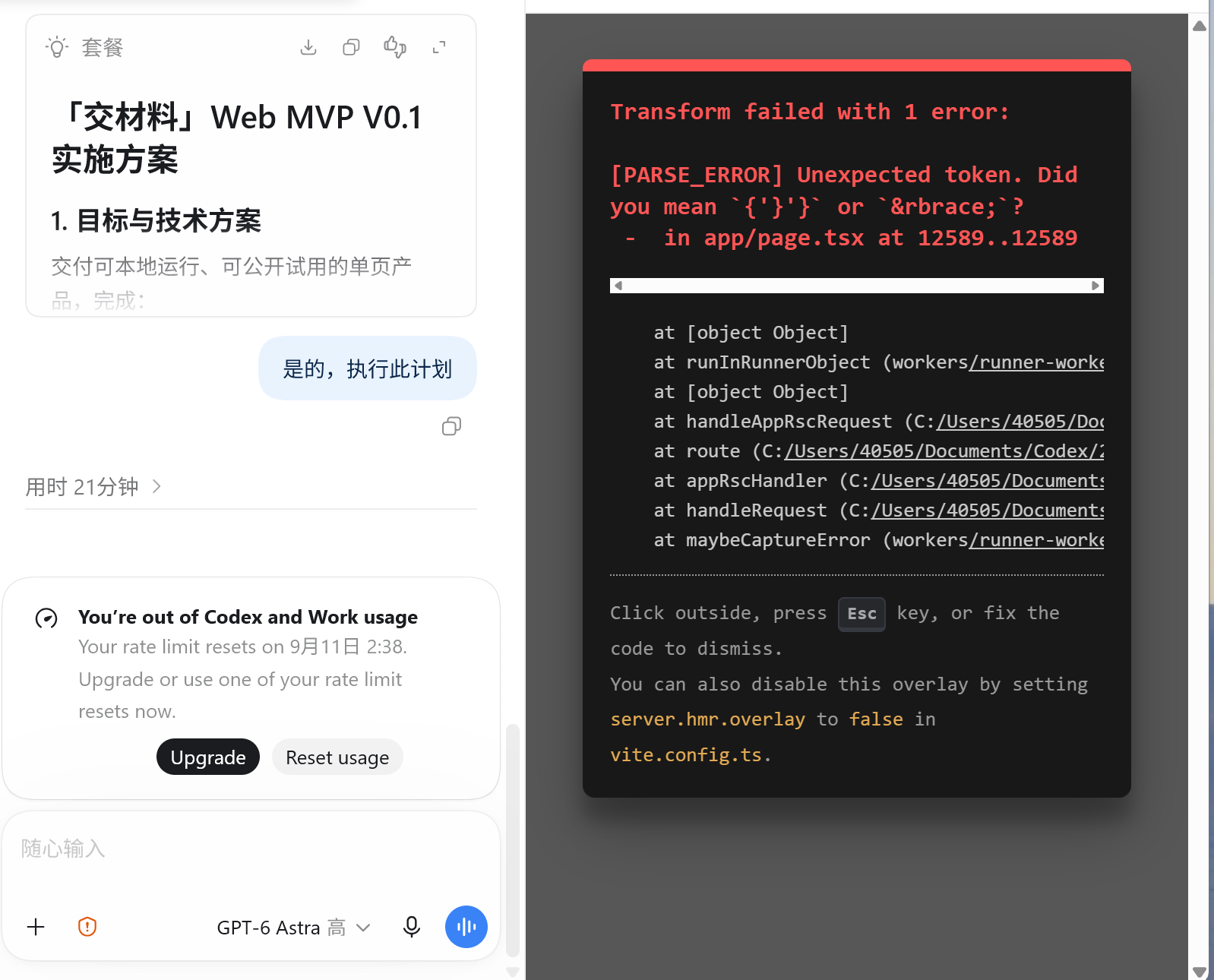 帖子配图 1